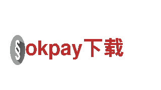 玩转okpay下载，畅享精彩游戏世界！